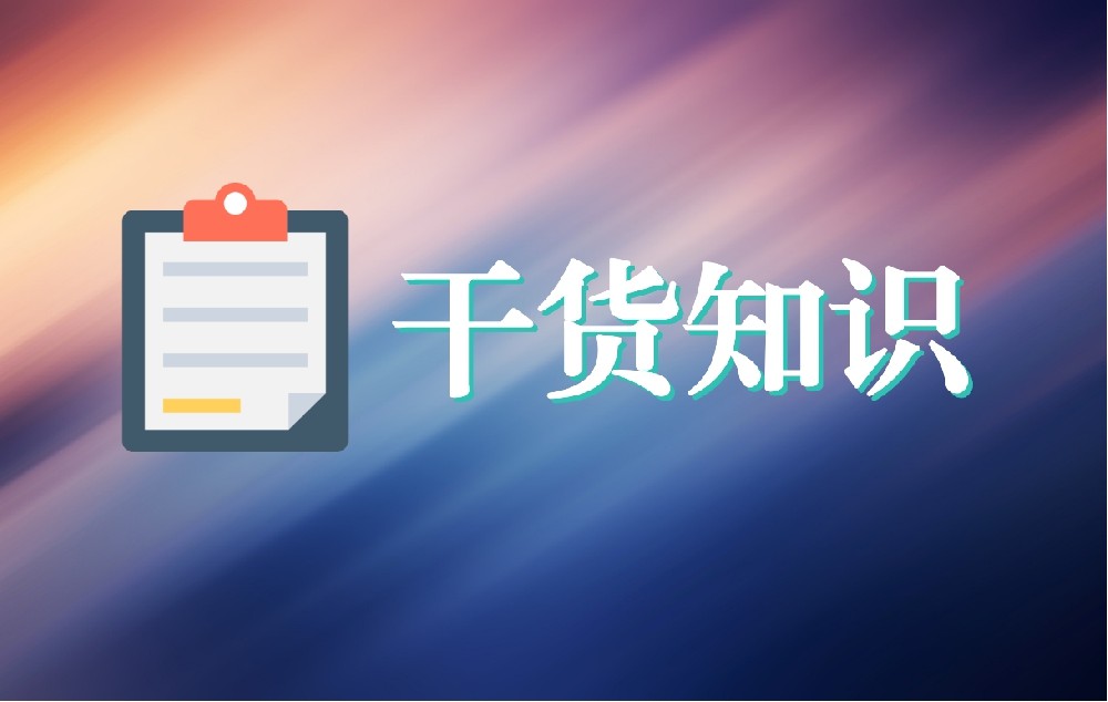 河南互联网医疗时代，“家庭医生”服务触手可及